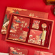 Cadeau des étoiles Koi Notebook Boad Boad Graduation Graduation Gift for Classates College Entrance Examination High School Entrance Examination Inspirational Gold List Titre Cadeau de 18 ans Adulte Garçons and Girls Birthday Gift Koi Style Bright Future [Boad Box + Gift Sac]