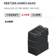 Siemens Siemensplc S7-1200 CM1241 CB1241 6ES7 241-1CH3 6ES7241-1CH32 6ES7232-4HA30-0xB0