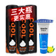 Coolman Coolman Shaving Foam Men's Gel Shaving Cream Manual Shaving Razor Partner Lemon 230g Fresh Lemon 230ml 3 bottles