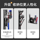 Brateck Northern Arc shelf Dyson vacuum cleaner bracket Dyson bracket g5v8v10v12v15 Dyson storage rack dyson vacuum cleaner accessories free punch hanger puppy chasing
