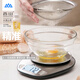 Xiangshan Electronic Scale Kitchen Scale Kesheng Coffee Scale Food Baking Scale LCD Backlit Large Screen 0.1g High Precision