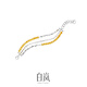 Bailanliu gold bracelet for women 925 silver amber bracelet bracelet with temperament and design sense birthday gift for wife and girlfriend