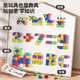 NEWQI COLOR WINDE MAGNÉTIQUE GRAND BLACHES LES JOURNES ENFANTS LES ENFANTS PLAY HOUSE TOYS ABSORPTION MAGNÉTIQUE MODICHE FECH CONSTRUCTION STRONG MAGNETIN MAGNÉTIQUE CONSEUR CONSEMENT [ÉDITION ENSEMBLE] BLOC MAGNÉTIQUE 138 PIETS - SAG SAG