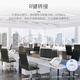 TCL telephone landline telephone office and home use screen flap clear hands-free simple square HCD868(37)TSD (white)