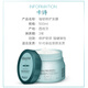 卡诗 强韧修护发膜500ml女头发焗油膏营养倒膜染烫发受损毛躁强韧脆弱