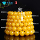 Xinheming Beeswax Single Beads Chicken Oil Yellow Old Raw Stone Buddha Beads Matching Ball Beads Single Bracelet Loose Beads Toy DIY Accessories 20mm Yellow Honey Round Beads (1 Through Hole