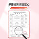 
Ning'anbao red wolfberry Ningxia authentic special wolfberry portable independent packaging 250g*2 bags