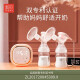 Xinbei breast pump electric double-sided anti-reflux breast pump with nursing light rechargeable lithium battery 8775