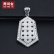 Zhou Hongjin Platinum Guanyin Pendant Platinum Men's PT950 Platinum Pendant Simple Fashion Platinum Pendant Men's Platinum Guanyin 23.8g