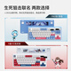 Black Jue AK870/Life and Death Sniper 2 Junta de juego mecánica inalámbrica personalizada de tres modos Personal de tres modos Junta Gasket E-Sports Eports Teclado personalizado RGB Posición de luz inferior MAILLARD SACE B SALACE BAÍZ