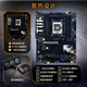 AMD Ryzen R9 9900X mit ASUS TUF Gaming x870-Plus WiFi Motherboard CPU Set Board U Set