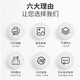 印美丽适用兄弟DCP-J100 J105 3720 3520 MFC-J200 LC549打印机墨盒 四色一套填充墨盒
