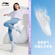 Li Ning Yishi Flex 丨 Мягкая мягкая подошва кроссовки сетчатой ​​сетчатой ​​веревочной веревки, прыжковой веревки Женские летние бег трусцой спортивные туфли ARST074