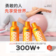 Notland L-carnitine 60,000 levo 60,000 liquid L-drone drink non-levo 100,000 small yellow bottle mixed flavor [2 bottles] + small yellow bottle *2