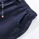 Park Shengji Original Herren Sommerlinie Kleine Beine Retro chinesische Stil Dünne Haremhose atmungsaktiven losen Zen -Teen Navy Blue XL