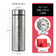 HEENOOR thermos cup titanium cup high-end business car water cup men's filtered tea cup XN-T313 Qinxue Silver 560mL