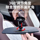 SHANBEI Automóvil Visión grande Visión Vista trasera Interior Espejo Cortador de succión TRICICLE AUTORA Auxiliar Mirror inverso de reverso HD Mirror de punto ciego 7*21.5cm Modelo de cortador de succión