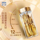 Dongyangguang Cordyceps sinensis 3-4 roots/g20g about 70 roots tonic gift box Cordyceps nutritional supplements for elders