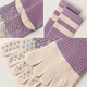Huodiniao autumn and winter yoga socks, non-slip professional women's five-finger socks, long-tube Pilates socks, long-leg socks, dance floor socks, choose two pairs, color, contact customer service for remarks