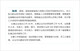 【京东仓直发-送货上门】企业培训开发工具箱97875198**828