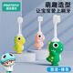 Dinosaur Doctor (PROTEFIX) children's toothbrush 1-3-6 years old baby toothbrush toothpaste baby toothbrush soft bristles 1-2 years old baby toothbrush