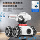 
Star Control Intelligent Remote Control Car Children's Toys Boy Tank Gesture Sensing Remote Control Car Can Explode Children's Gifts Soft Bullet + Water Bullet Battery Two-in-One Double Remote Control