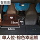 Cangsu is suitable for SUV head guard extension board car travel bed camping back seat sleeping children cute cartoon folding yellow kung fu duck double model 12353cm