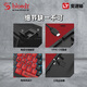 Shuangfeiyan (A4TECH) T98 Mechanical Keyboard Wired Gaming Keyboard Bloody Hand Ghost 3 Player 3 Variable Speed ​​Optical Axis LT Gaming Mechanical Keyboard 98 Keys Gaming Red