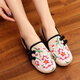 Zapatos de mujer de estilo chino BCOK zapatos de tela para mujeres viejos Beijing zapatos bordados de estilo nacional