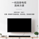 JBL CINEMA SB190 sound bar TV speaker 2.1 Dolby Atmos home theater soundbar high-power subwoofer smart wireless Bluetooth speaker