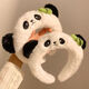 Haiyiduo Cute Cartoon Panda Plush Headband Women's Face Wash Special Makeup Funny Creative Headband Zoo Hairpin Hair Accessories Plush Panda Headband 1 Pack