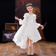 Chuangjingyi chose children's dress princess skirt catwalk tailgirls dress domineering front short back long show costume children's champagne color [TW683 tailgirls] 110cm