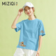 Miziqi short-sleeved T-shirt for women cool 2025 new summer half-sleeved T-shirt loose version pure cotton ins trendy bear lazy style dark blue letter 9905 left chest small rice white S 80-100Jin [Jin equals 0.5 kg]