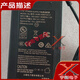 Lide 56V1.42A Adaptateur d'alimentation Câble NU80-A560142-I1 DC DC80W Transformateur d'alimentation Jiuzhou 56V2.679A