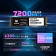 Acer PREDATOR SSD solid state drive M.2 interface (GM7 NVMe PCIe 4.0 protocol) GM7 2TB PCIe4.0*4
