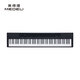 Medeli Electric Piano SP-C120 schweres Hammergefühl 88 Schritt-für-Schritt-Tastatur Tragbarer schwerer Hammer Elektronisch Piano SP-C120 Textur Schwarz + Kopfhörer Klavierbank Geschenktasche