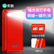 Soaiy Z6 full network flip seniors mobile phone 4G mobile China Unicom Telecom dual-slot dual standby large words loud voice broadcast iron gray