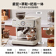 Barsetto second-generation coffee machine home office small semi-automatic Italian grinder three-in-one steam milk frother dual pump dual heating temperature control BAE02 beige