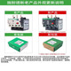 Thermal overload relay protection LRD08/10C AC motor LC1D protector contactor LRD03C 0.25-0.4A
