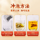 北京同仁堂蒲公英菊花决明子茶150g 搭配枸杞菊花接名字牛蒡根栀子橘皮熬夜养生男女滋补袋泡茶