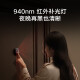 Xiaomi (MI) Smart Cat Eye 2 Camera Electronic Cat Eye Householing Eye Camera Visual Puerta ciega Monitoreo Puerta de seguridad Vista de teléfono móvil Home Smart Smart Cat Eye 2