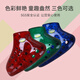 
TNG Taiwan Ocarina three-tube ocarina AC tune mido C tune three-tube AC plastic ocarina authentic green
