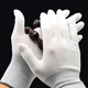Lugong Pan Wenhua Guantes Nanodiscos engrosados de nanodisco pulido Beads Paste Star Moon Bodhi Beads Beads Vajra Nanogloves 10 pares