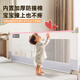 Beiyixiong Beeio bed fence baby bed anti-fall bed fence safety guardrail children's bed guardrail side baffle [no punching] Glacier ash 2.0 meters single-sided 1 piece