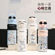 Shantou Lin Village chiikawa peripheral cup Jiyikawa double drink cup stainless steel high-value girls suck BXAG10975 Jiyikawa 550ML-[streaming silver powder]