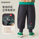 MQDMINI童装儿童裤子男女童卫裤中小童时尚宽松长裤 线迹小象