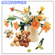 Wall stickers Korean waterproof ceramic tile hole repair stickers bathroom bathroom kitchen wall stickers decals glass decoration 12118