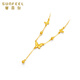 Safir birthday gift 18K gold necklace for women fashionable butterfly gold bead tassel set clavicle chain for girlfriend k yellow