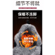 老人鞋冬季爸爸妈妈棉鞋女羊毛加厚加绒保暖鞋中老年健步鞋爸爸鞋 黑玫红9209女款 38