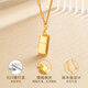 AHK Get Rich Small Gold Bar Silver Necklace Women's Clavicle Chain Pendant Anniversary Birthday Gift for Girlfriend and Wife Get Rich Girl Small Gold Bar Necklace